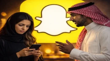 سجن 6 أشهر.. القضاء يلاحق شاباً بتهمة التحرش بسبب عبارة هاتي سنابك